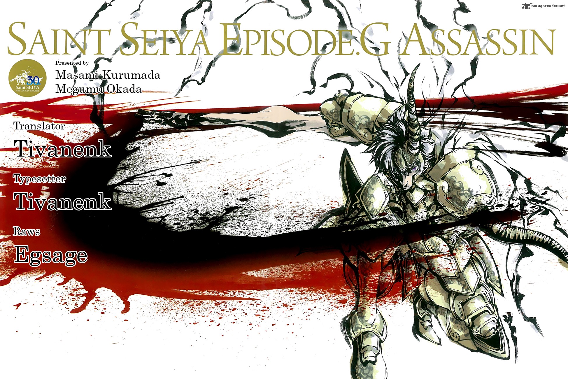 Saint Seiya Episode G Assassin 68 2