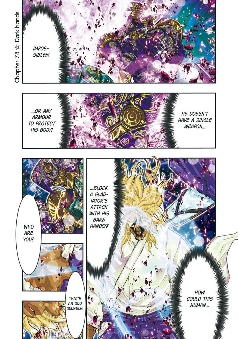 Saint Seiya Episode G Assassin 79 1