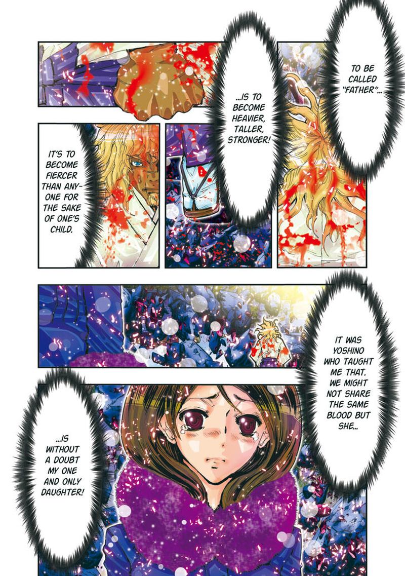 Saint Seiya Episode G Assassin 79 8