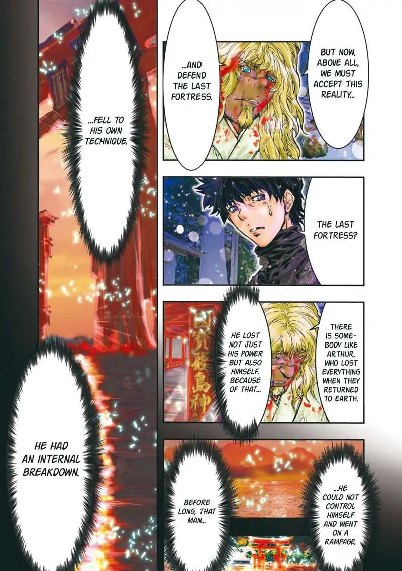 Saint Seiya Episode G Assassin 85 21