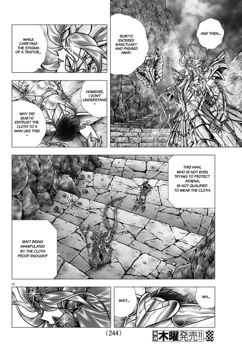 Saint Seiya Next Dimension 101 12