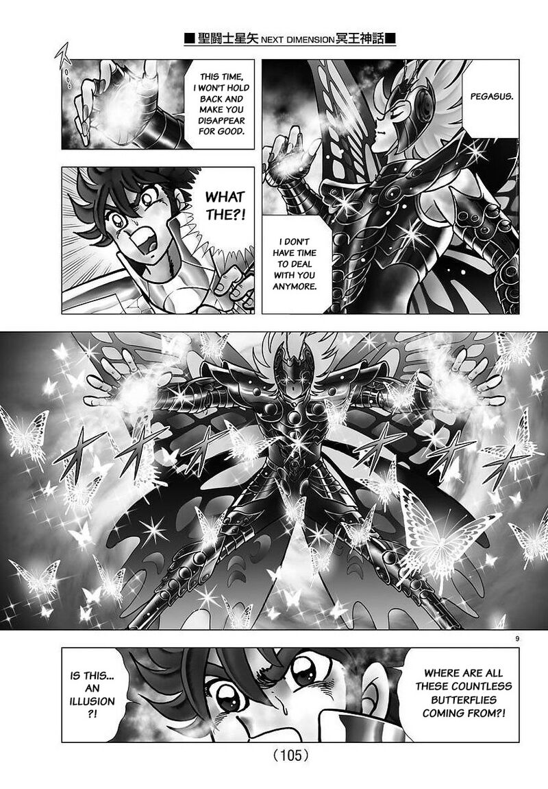 Saint Seiya Next Dimension 104 9