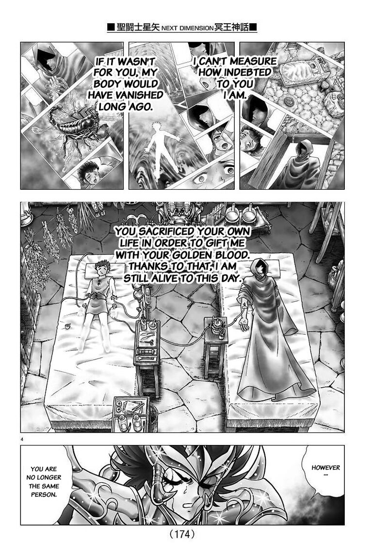 Saint Seiya Next Dimension 107 4