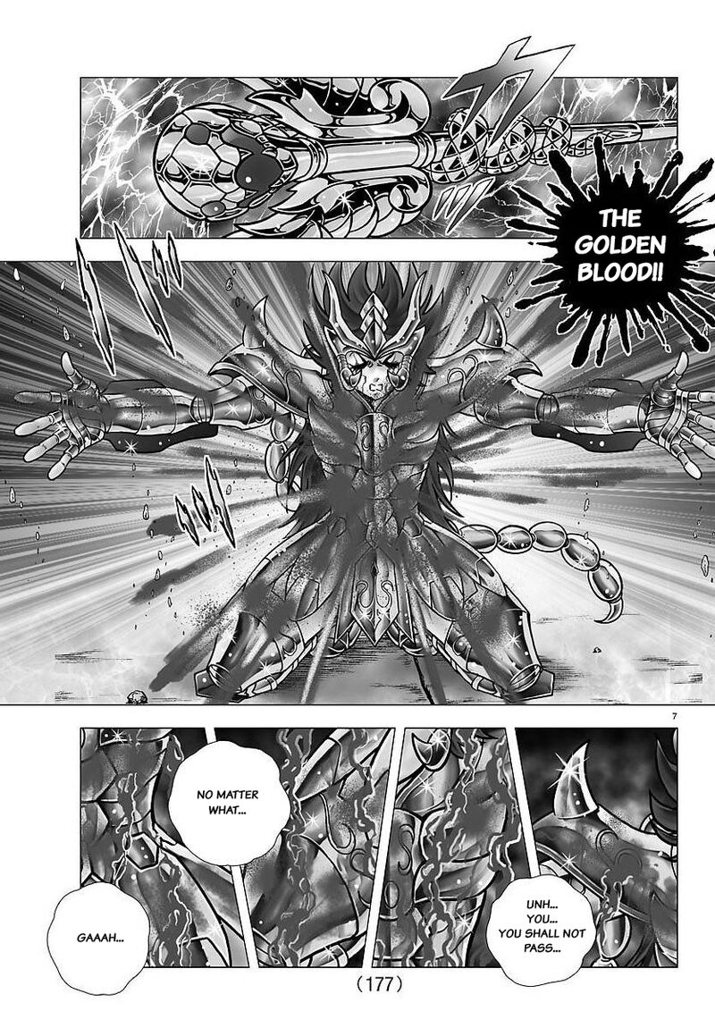 Saint Seiya Next Dimension 107 7