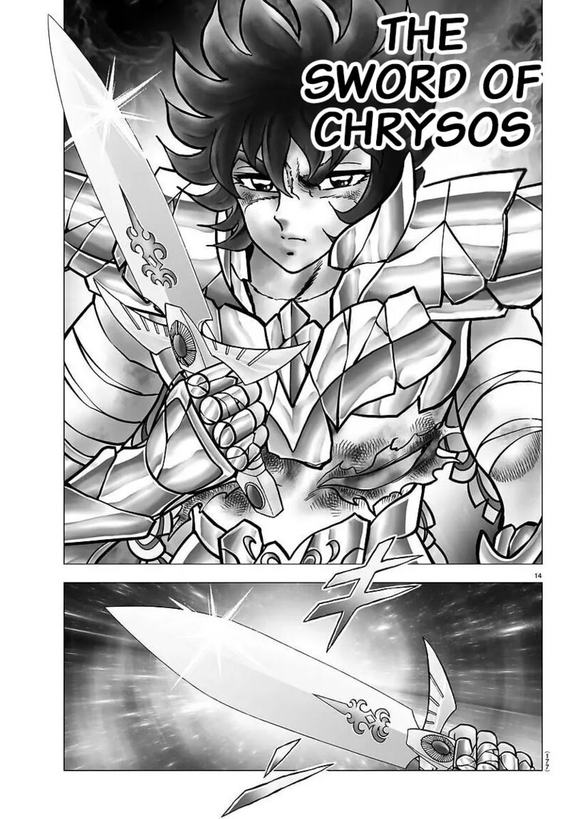 Saint Seiya Next Dimension 109 13