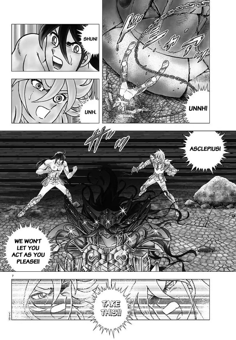 Saint Seiya Next Dimension 109 18