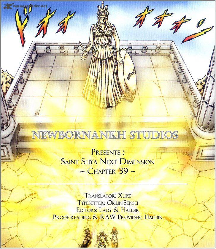 Saint Seiya Next Dimension 39 17