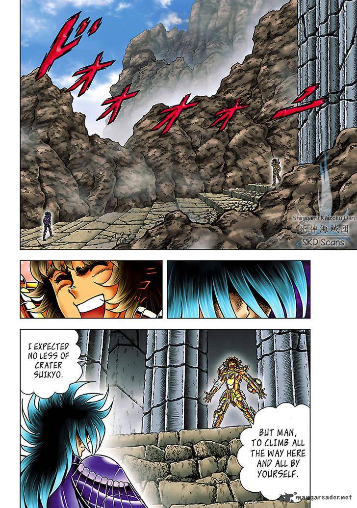 Saint Seiya Next Dimension 55 17