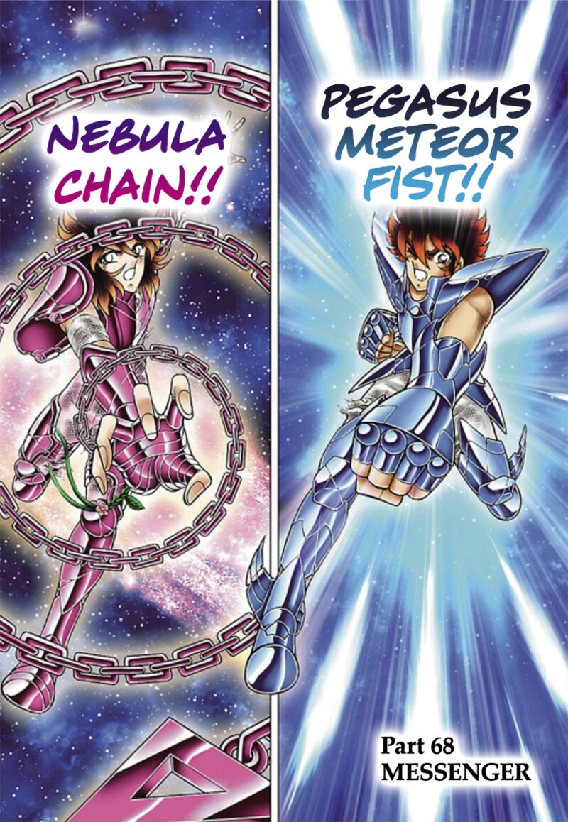 Saint Seiya Next Dimension 68 1