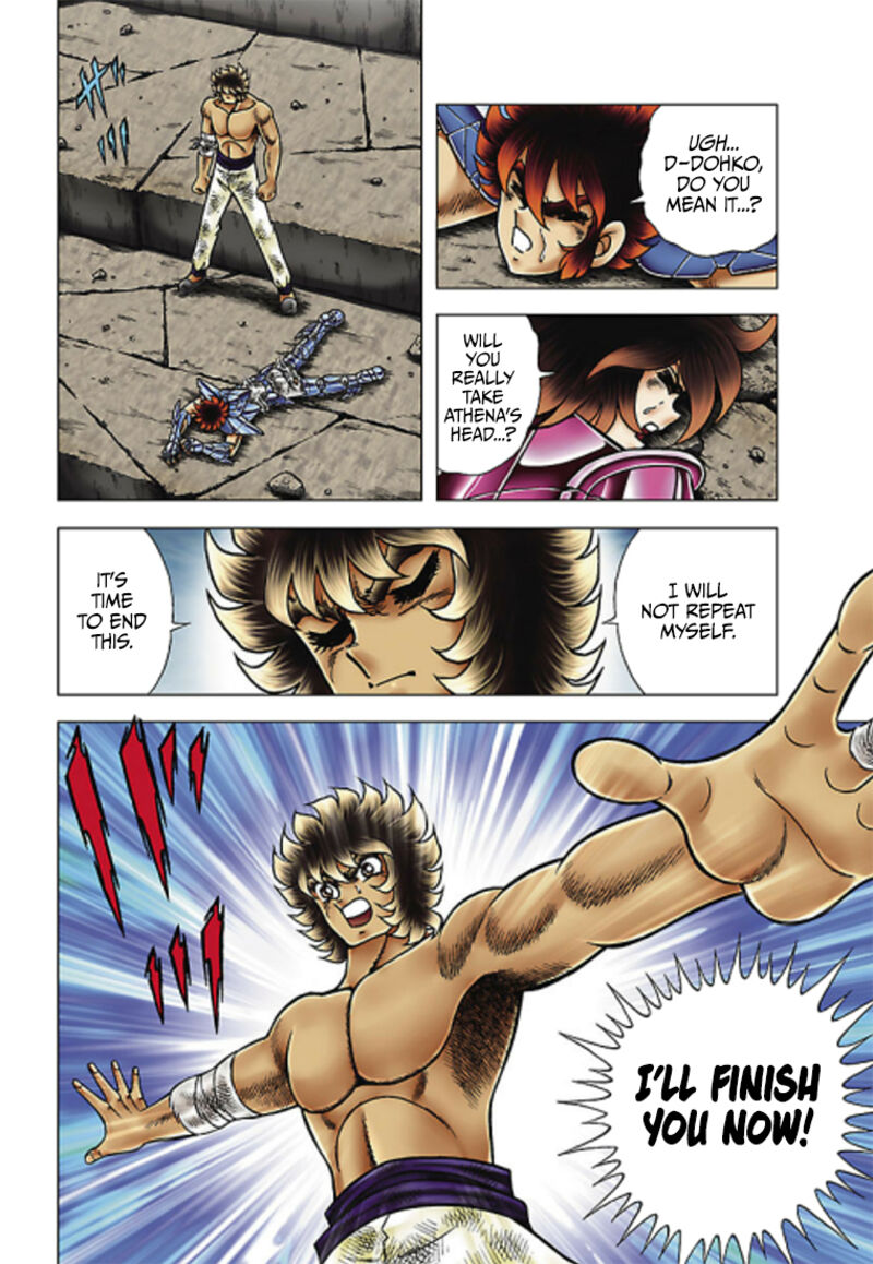 Saint Seiya Next Dimension 68 4