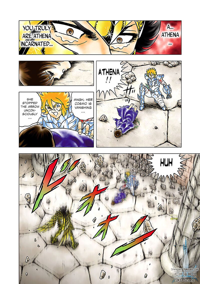 Saint Seiya Next Dimension 81 18