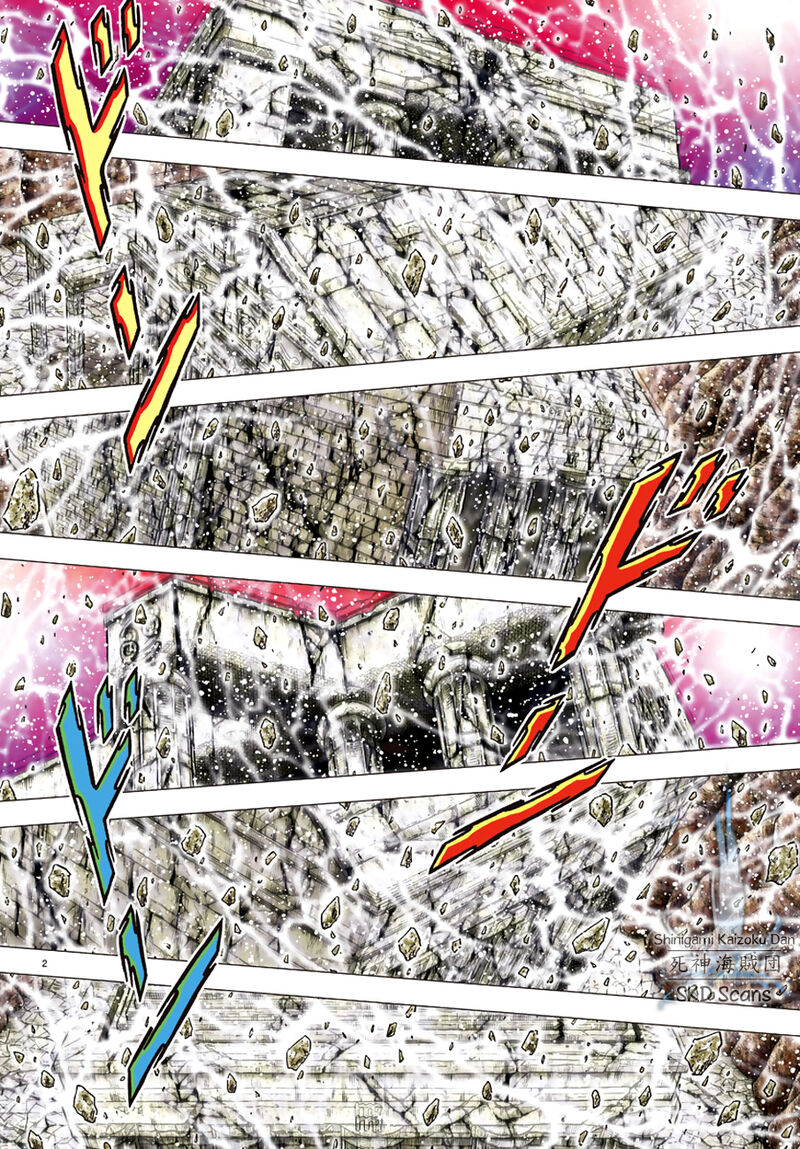 Saint Seiya Next Dimension 82 6