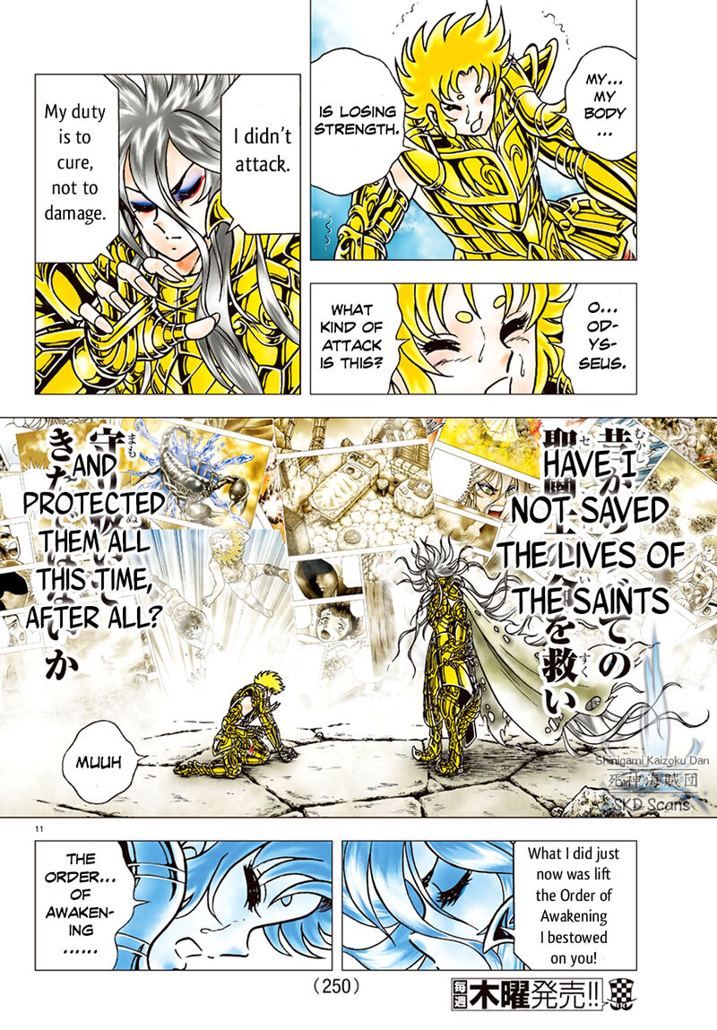 Saint Seiya Next Dimension 85 11