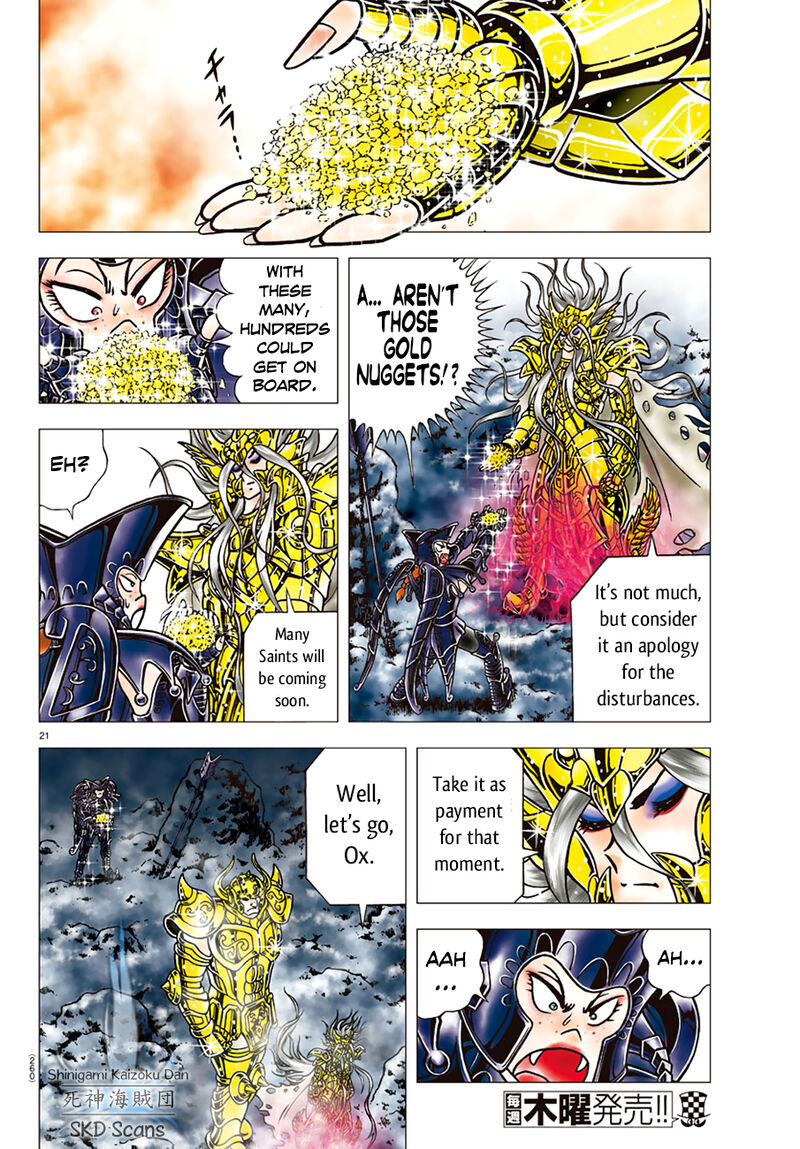 Saint Seiya Next Dimension 85 19