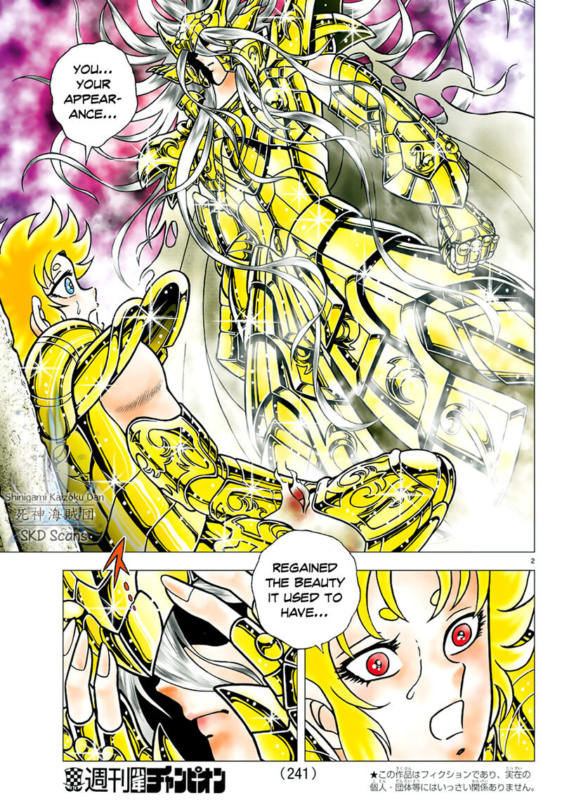 Saint Seiya Next Dimension 85 2