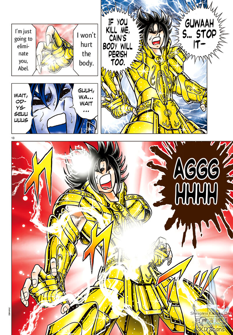Saint Seiya Next Dimension 87 13