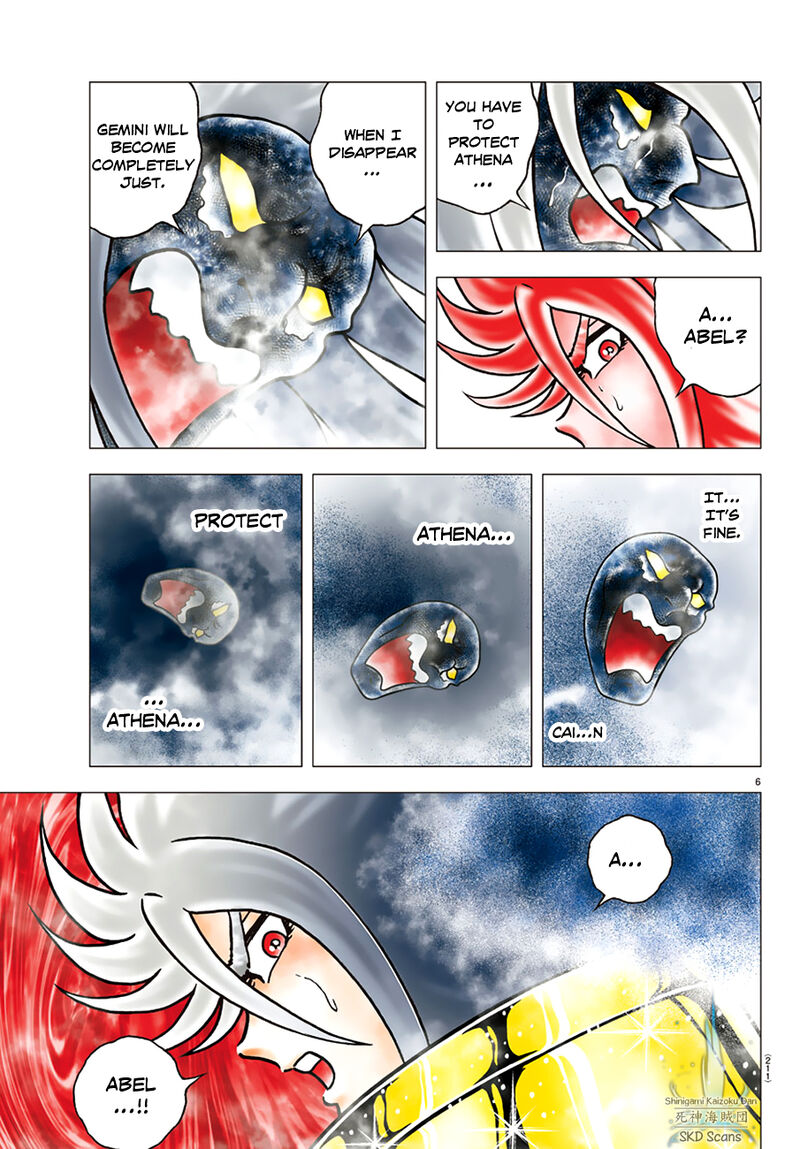 Saint Seiya Next Dimension 88 6