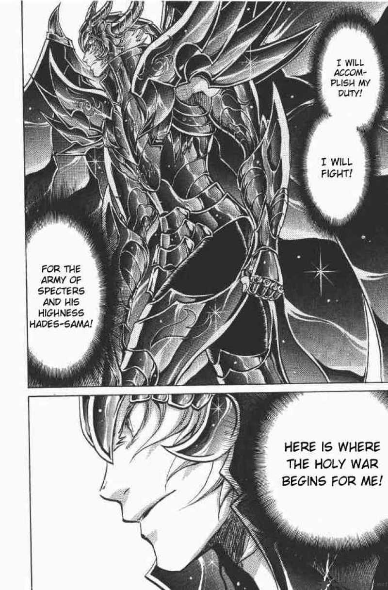 Saint Seiya The Lost Canvas 105 13
