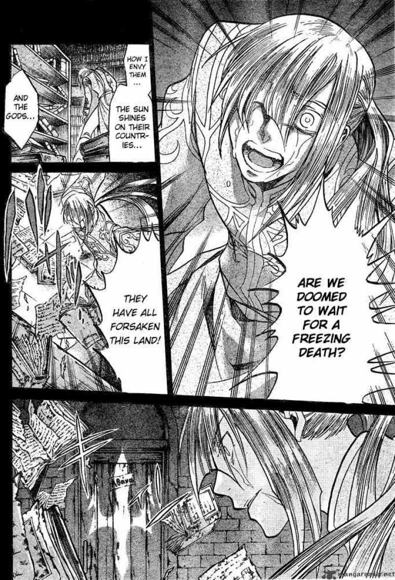 Saint Seiya The Lost Canvas 109 11