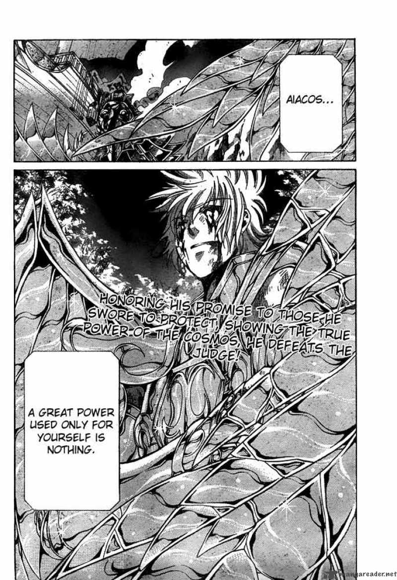 Saint Seiya The Lost Canvas 131 17