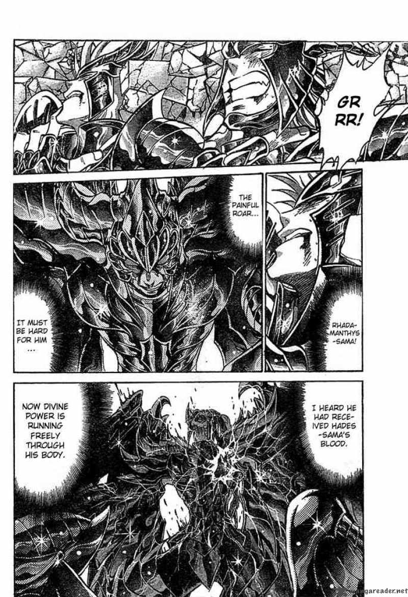 Saint Seiya The Lost Canvas 145 7