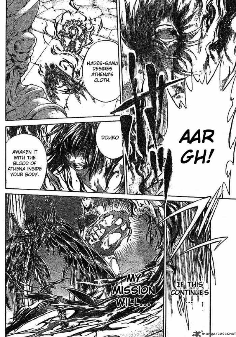 Saint Seiya The Lost Canvas 151 7