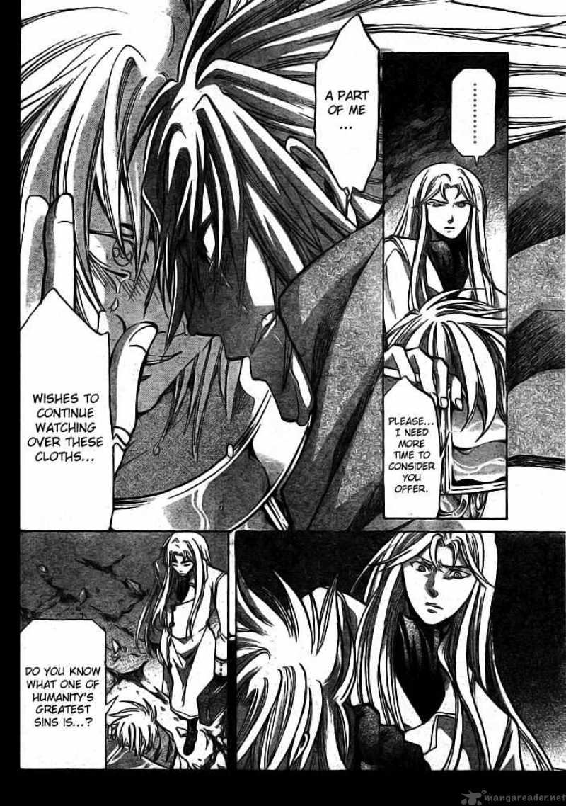 Saint Seiya The Lost Canvas 170 9