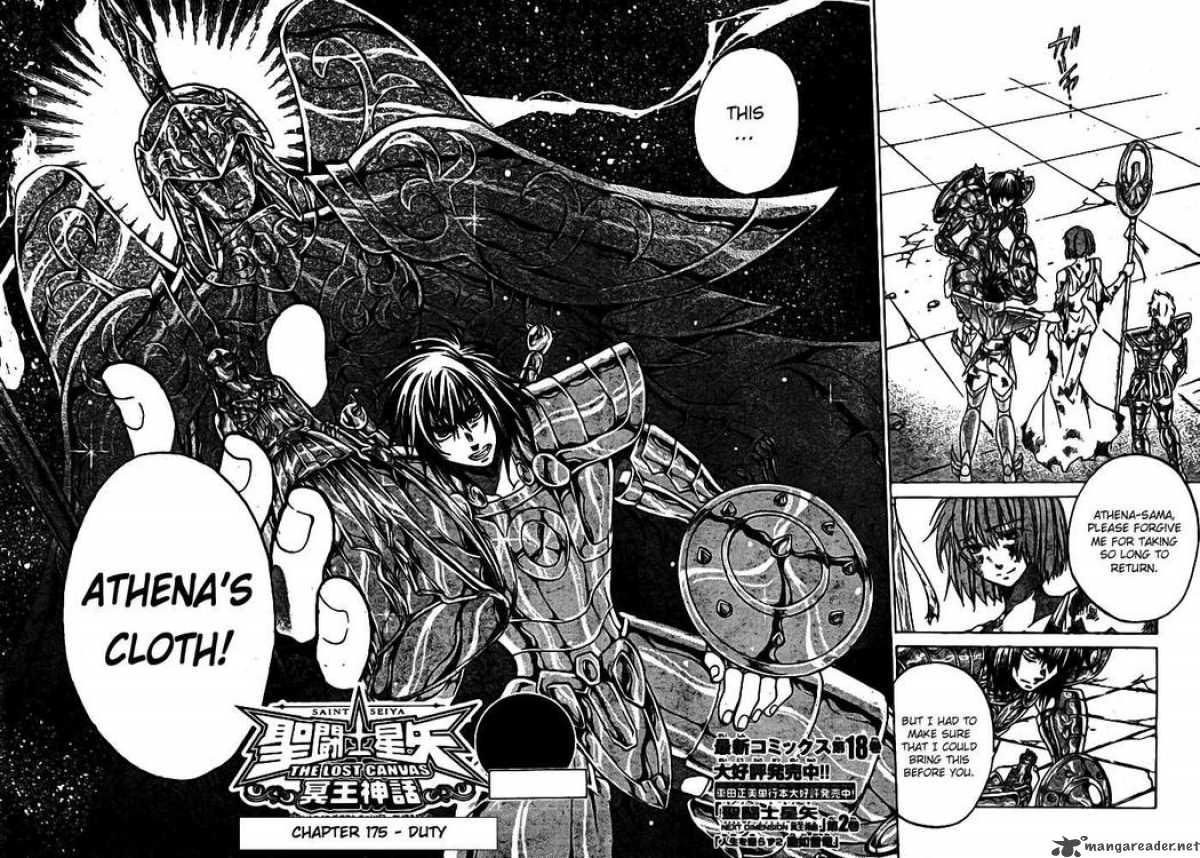 Saint Seiya The Lost Canvas 175 2