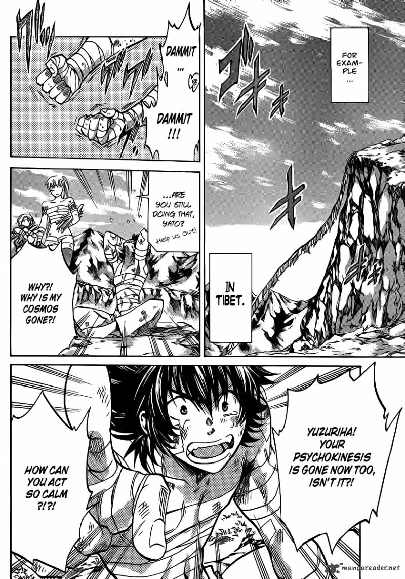 Saint Seiya The Lost Canvas 223 12