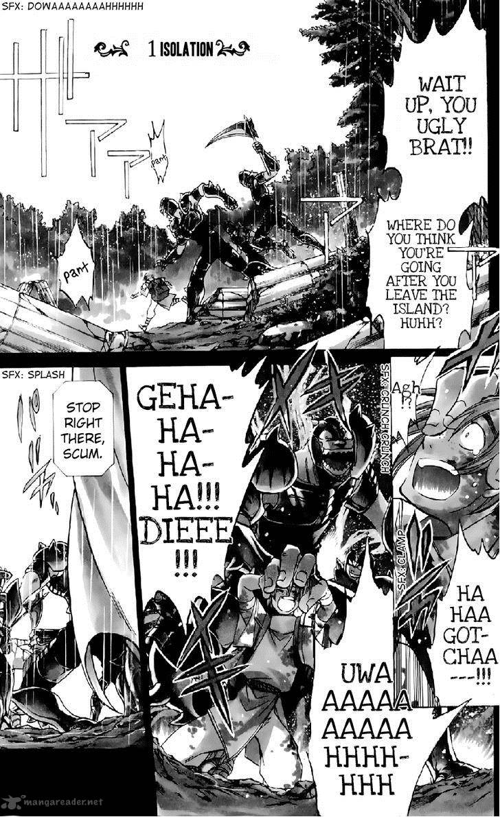 Saint Seiya The Lost Canvas Meiou Shinwa Gaiden 1 8