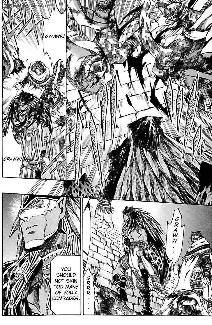 Saint Seiya The Lost Canvas Meiou Shinwa Gaiden 13 3