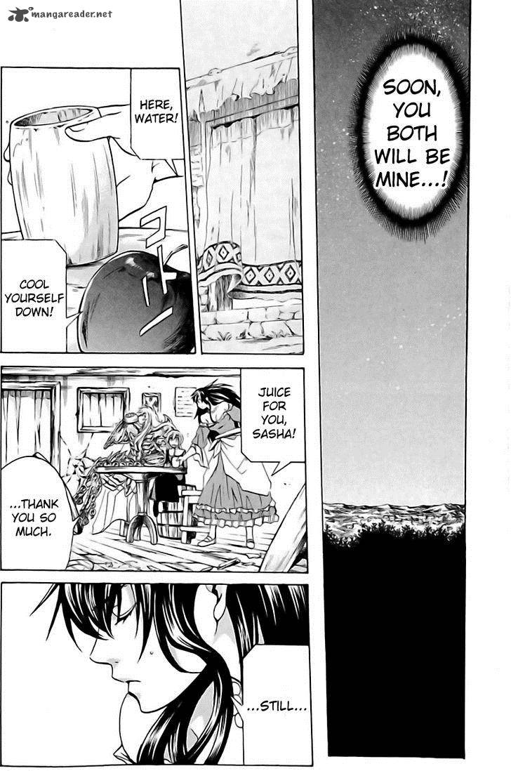 Saint Seiya The Lost Canvas Meiou Shinwa Gaiden 13 9