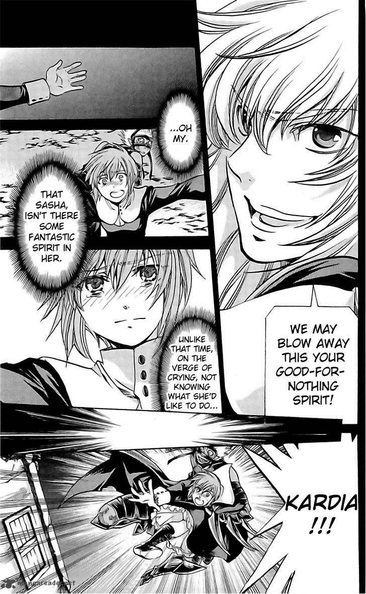 Saint Seiya The Lost Canvas Meiou Shinwa Gaiden 15 10