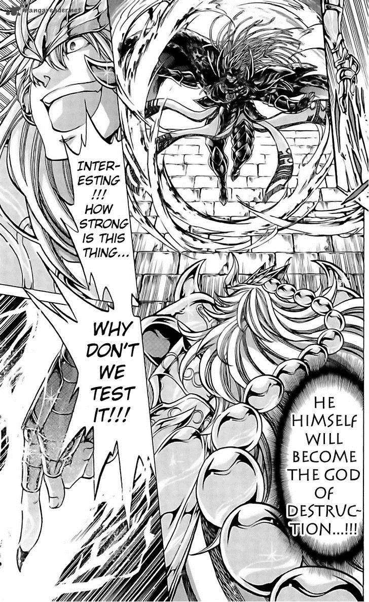 Saint Seiya The Lost Canvas Meiou Shinwa Gaiden 16 6