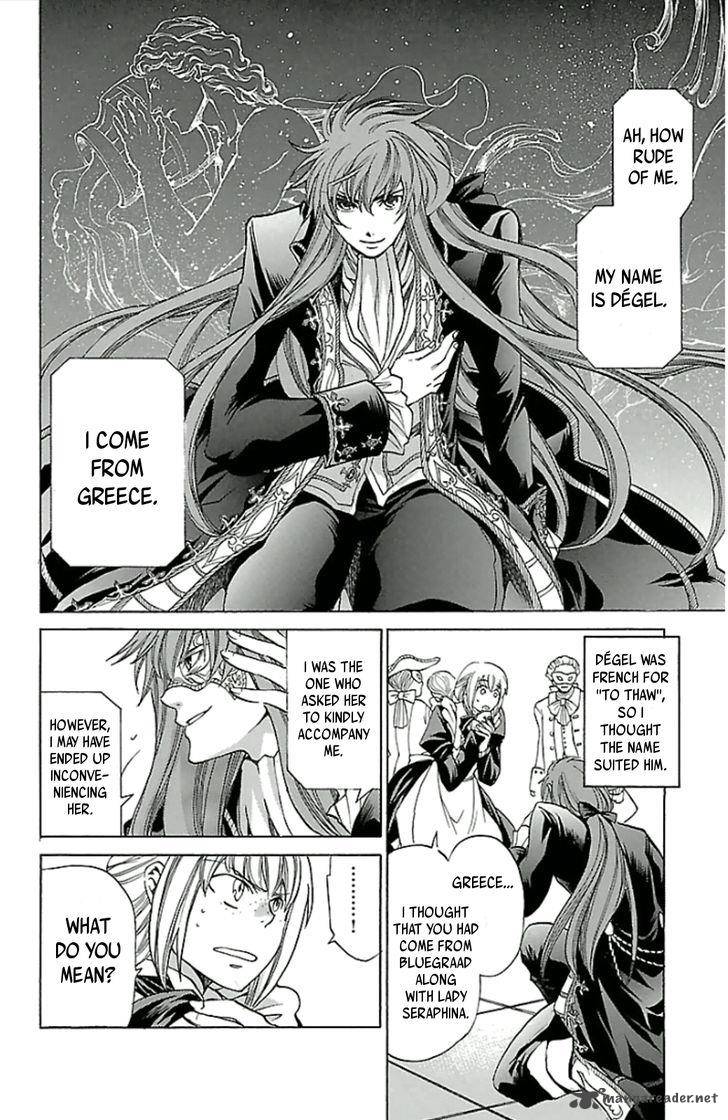 Saint Seiya The Lost Canvas Meiou Shinwa Gaiden 19 18