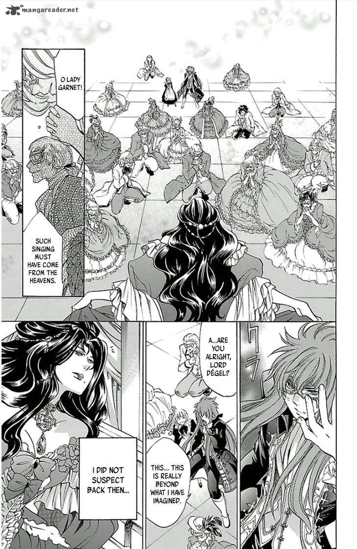 Saint Seiya The Lost Canvas Meiou Shinwa Gaiden 19 24