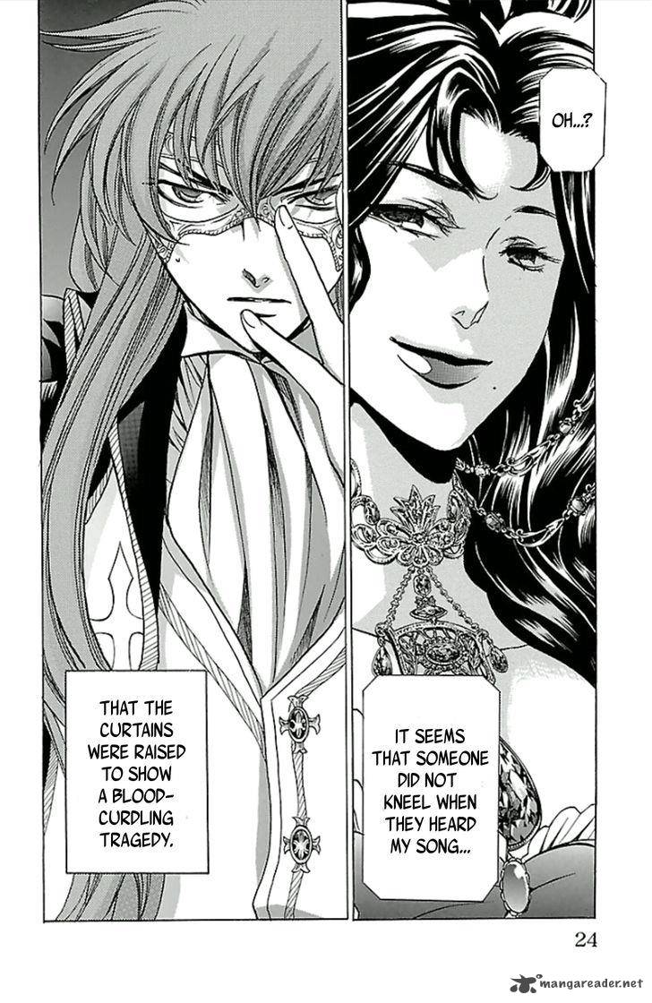 Saint Seiya The Lost Canvas Meiou Shinwa Gaiden 19 25
