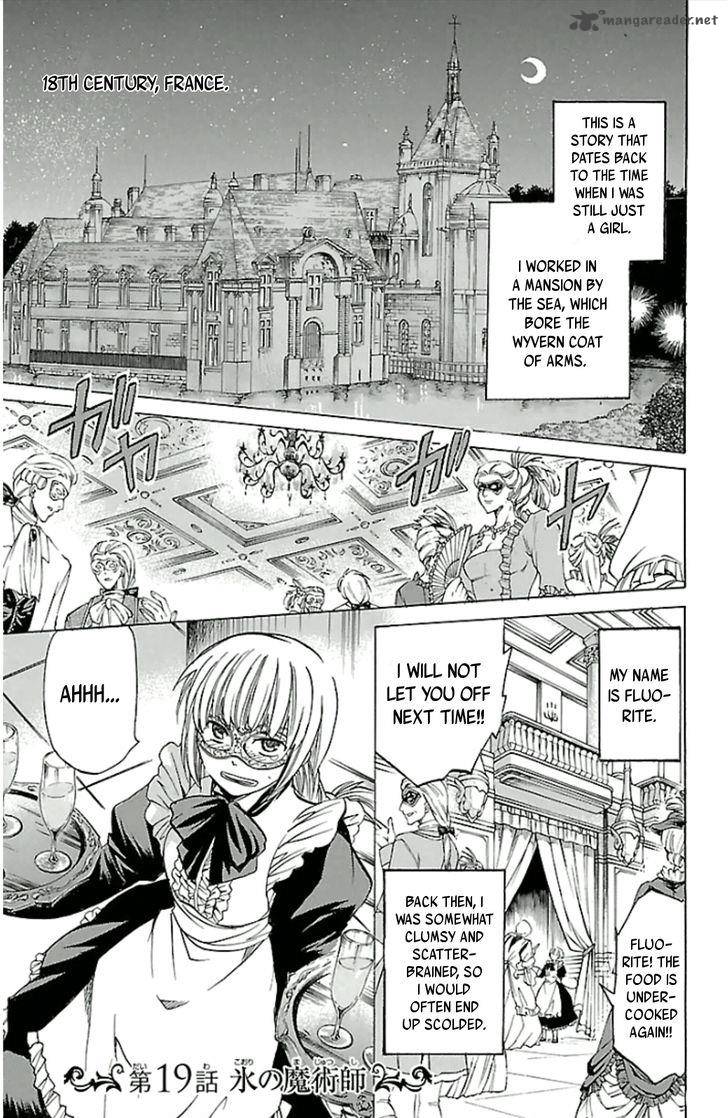 Saint Seiya The Lost Canvas Meiou Shinwa Gaiden 19 8