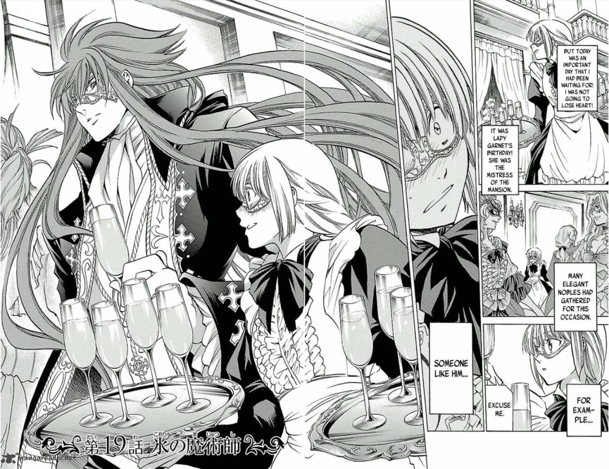 Saint Seiya The Lost Canvas Meiou Shinwa Gaiden 19 9