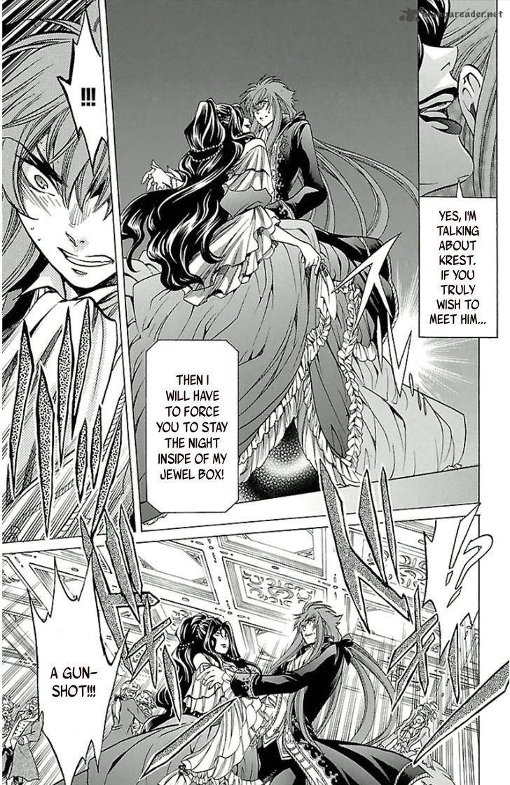 Saint Seiya The Lost Canvas Meiou Shinwa Gaiden 20 16