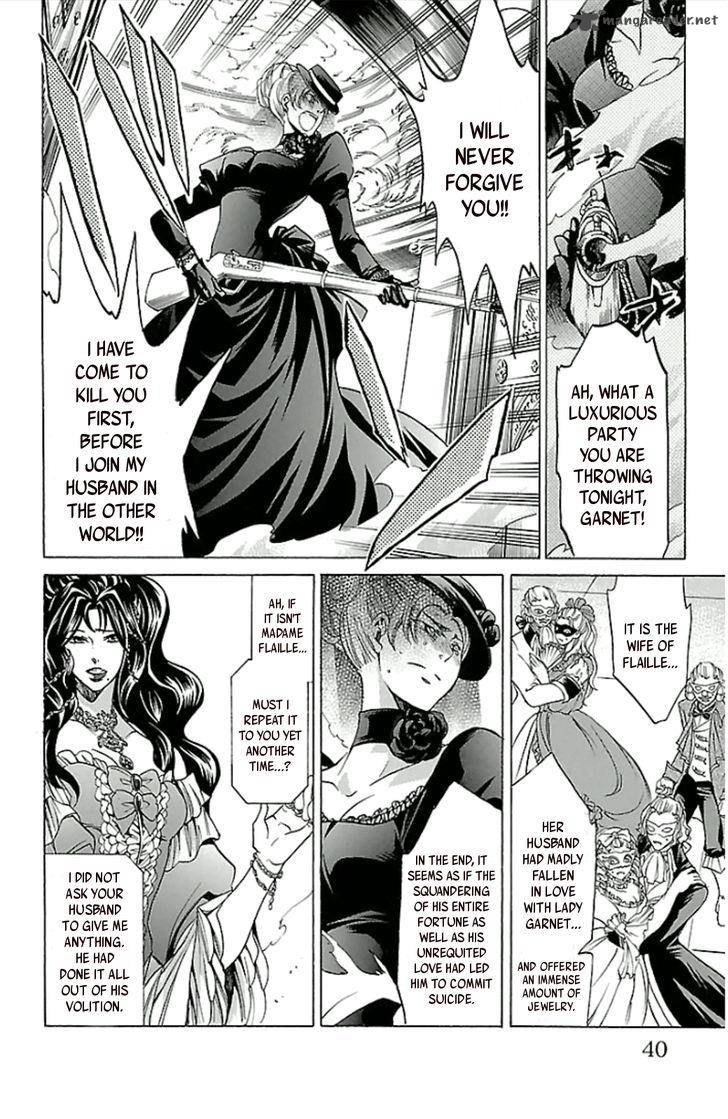 Saint Seiya The Lost Canvas Meiou Shinwa Gaiden 20 17