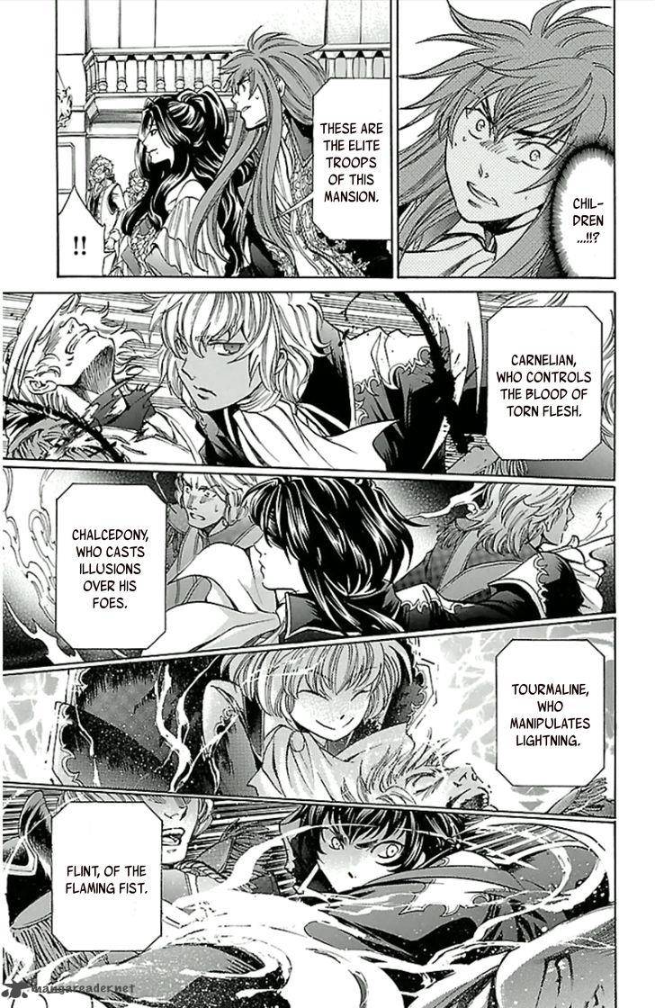 Saint Seiya The Lost Canvas Meiou Shinwa Gaiden 20 20