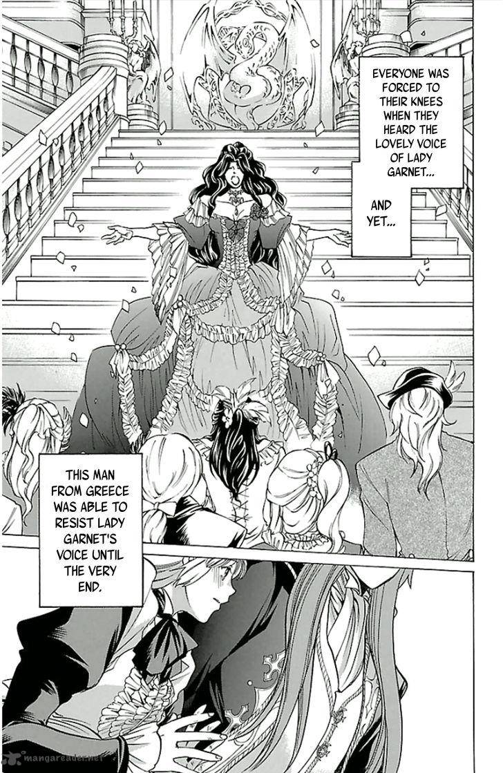Saint Seiya The Lost Canvas Meiou Shinwa Gaiden 20 5