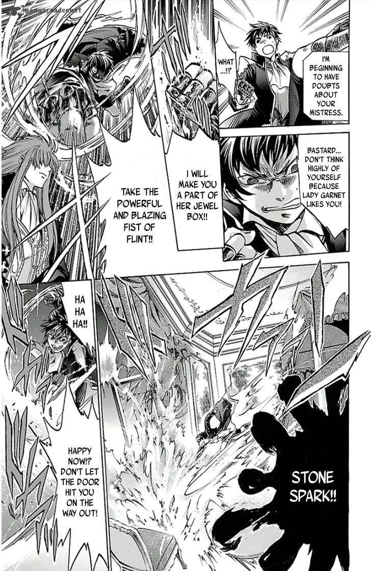 Saint Seiya The Lost Canvas Meiou Shinwa Gaiden 21 12