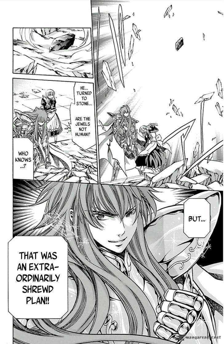 Saint Seiya The Lost Canvas Meiou Shinwa Gaiden 21 20