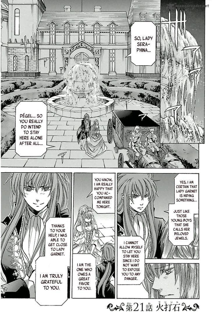 Saint Seiya The Lost Canvas Meiou Shinwa Gaiden 21 3