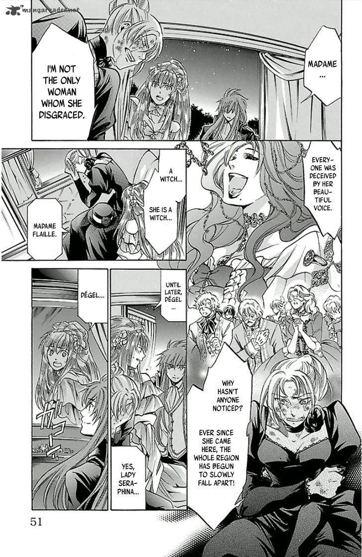 Saint Seiya The Lost Canvas Meiou Shinwa Gaiden 21 6