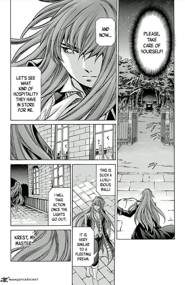 Saint Seiya The Lost Canvas Meiou Shinwa Gaiden 21 7