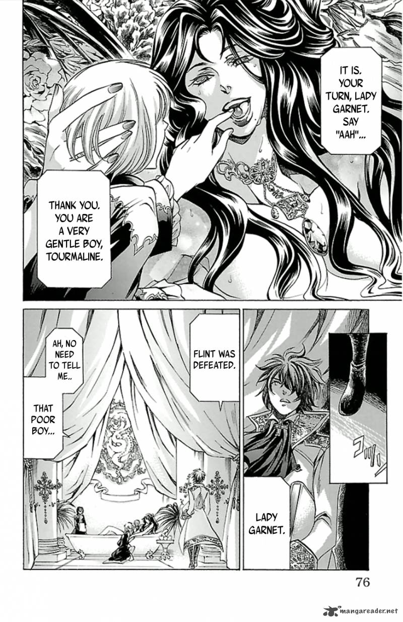 Saint Seiya The Lost Canvas Meiou Shinwa Gaiden 22 11