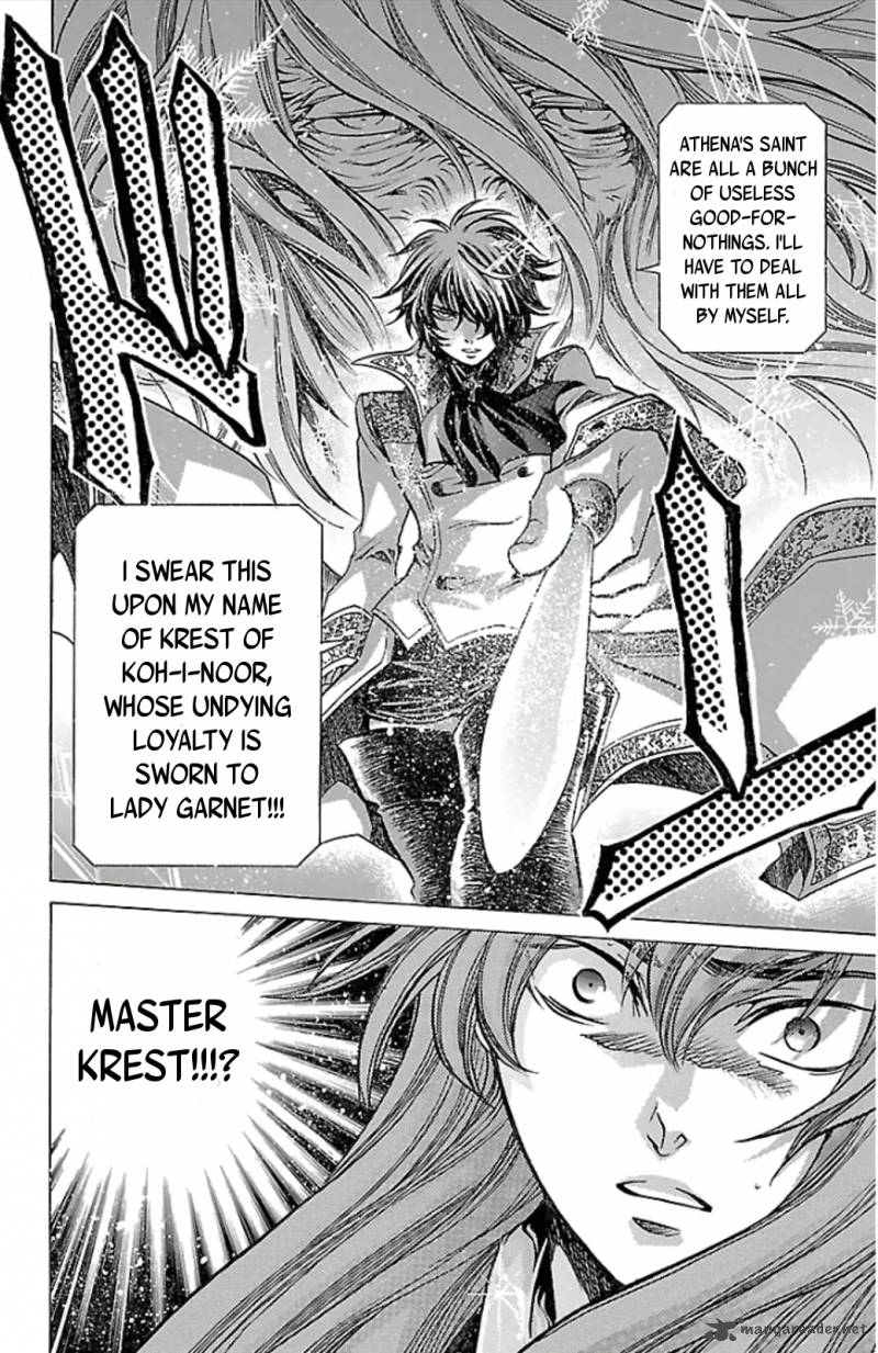 Saint Seiya The Lost Canvas Meiou Shinwa Gaiden 22 21